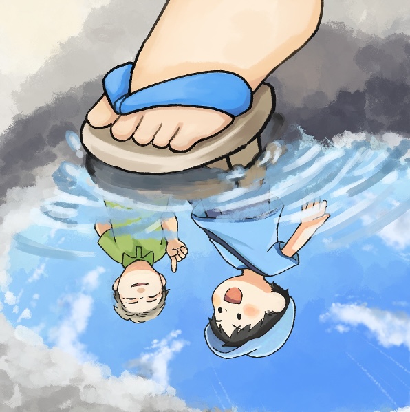 下駄絵本の画像