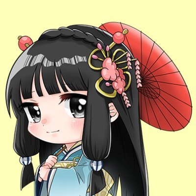 アクロス
